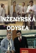 Inženýrská odysea