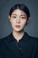 personality