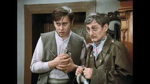 movie image