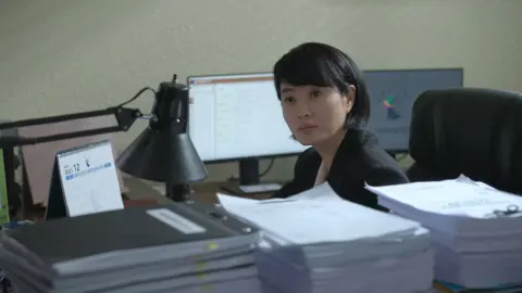 movie image