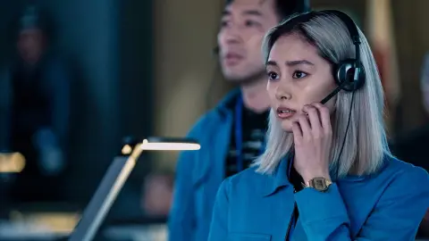 movie image