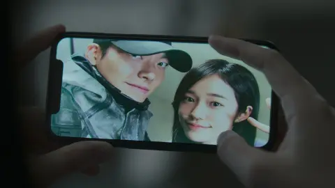 movie image