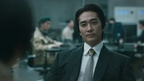movie image