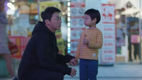 movie image