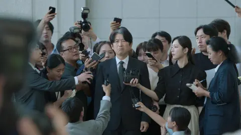movie image