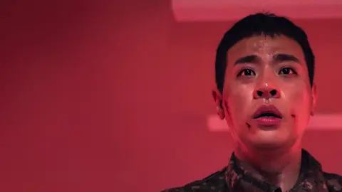 movie image