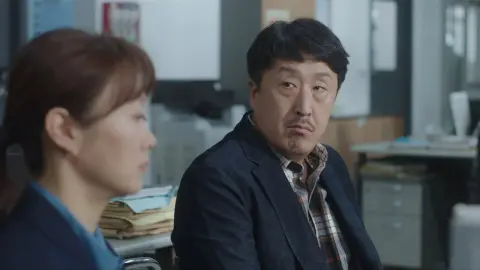 movie image