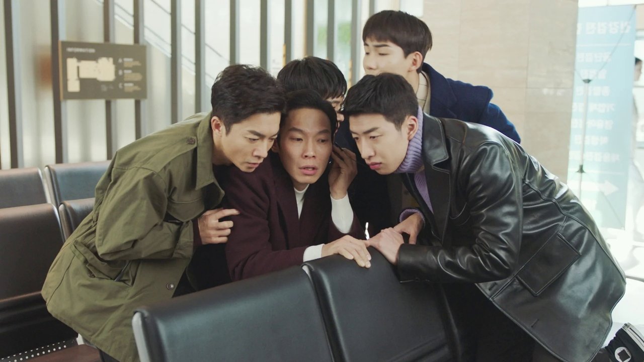 movie image