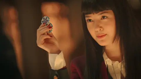 movie image