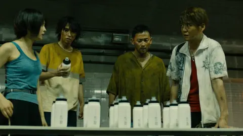 movie image
