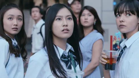 movie image