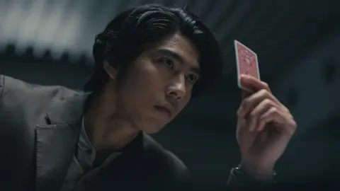 movie image