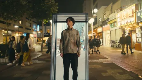 movie image
