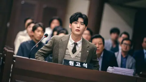 movie image