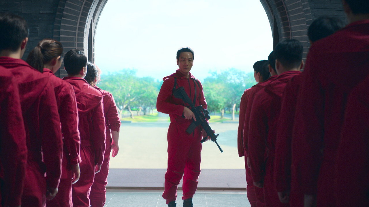 movie image