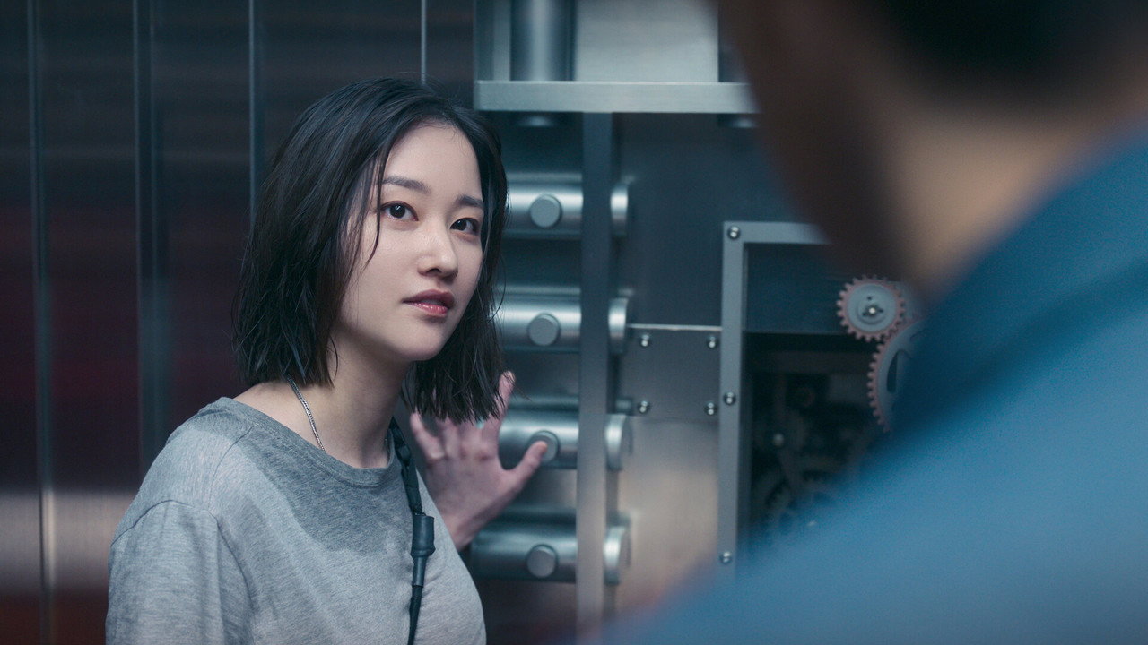 movie image
