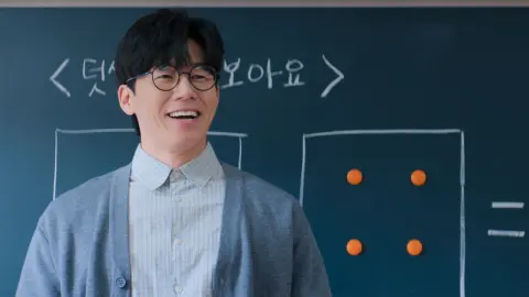 movie image