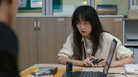 movie image