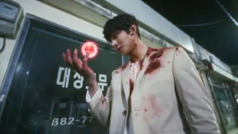movie image