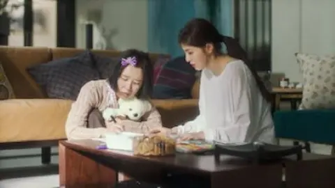 movie image