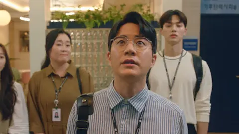 movie image