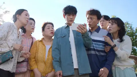 movie image