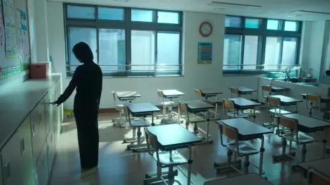 movie image