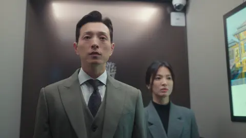 movie image