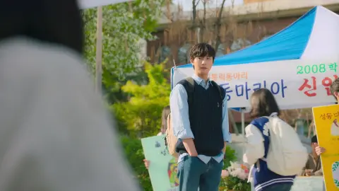 movie image