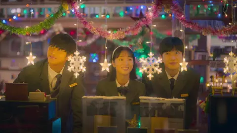 movie image