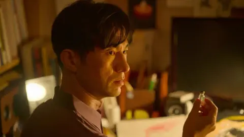 movie image