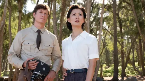 movie image
