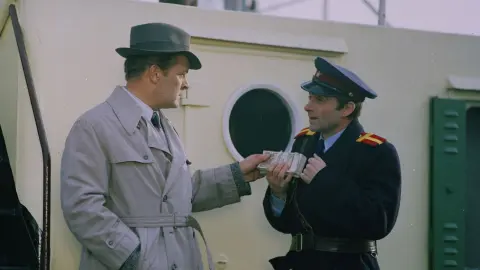 movie image