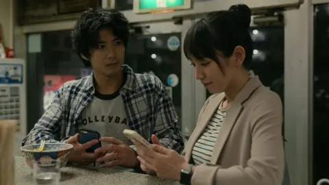 movie image