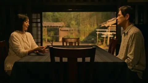 movie image