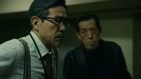 movie image