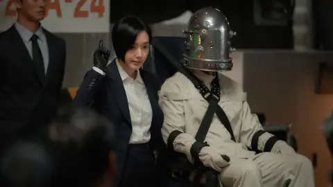movie image