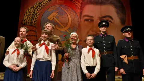 movie image