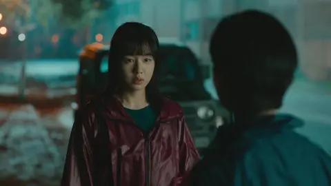 movie image