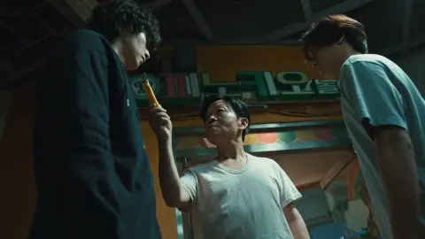 movie image