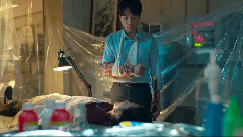 movie image