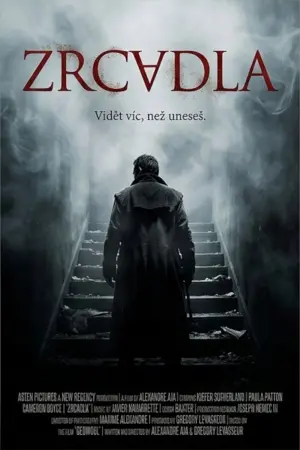 Zrcadla