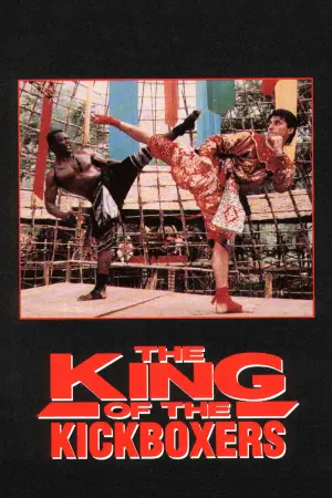 Karate tiger 4: Král kickboxerů