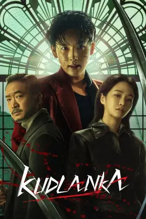Kudlanka