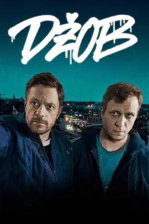 Džob