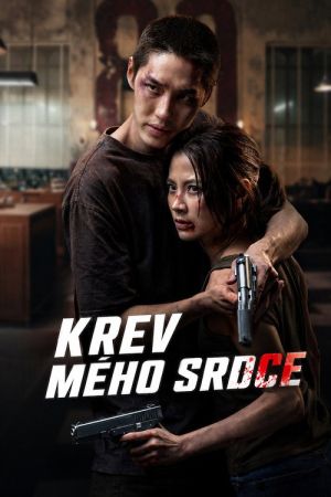 Krev mého srdce