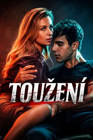 Toužení