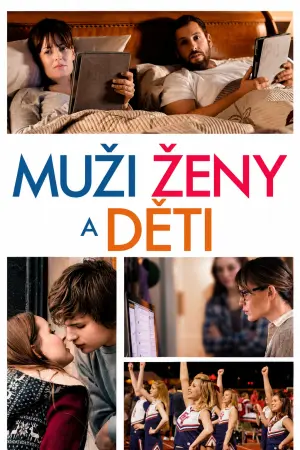 Muži, ženy a děti