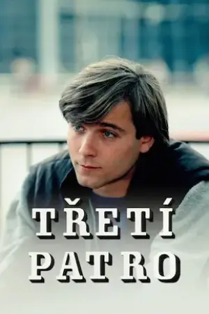 Třetí patro