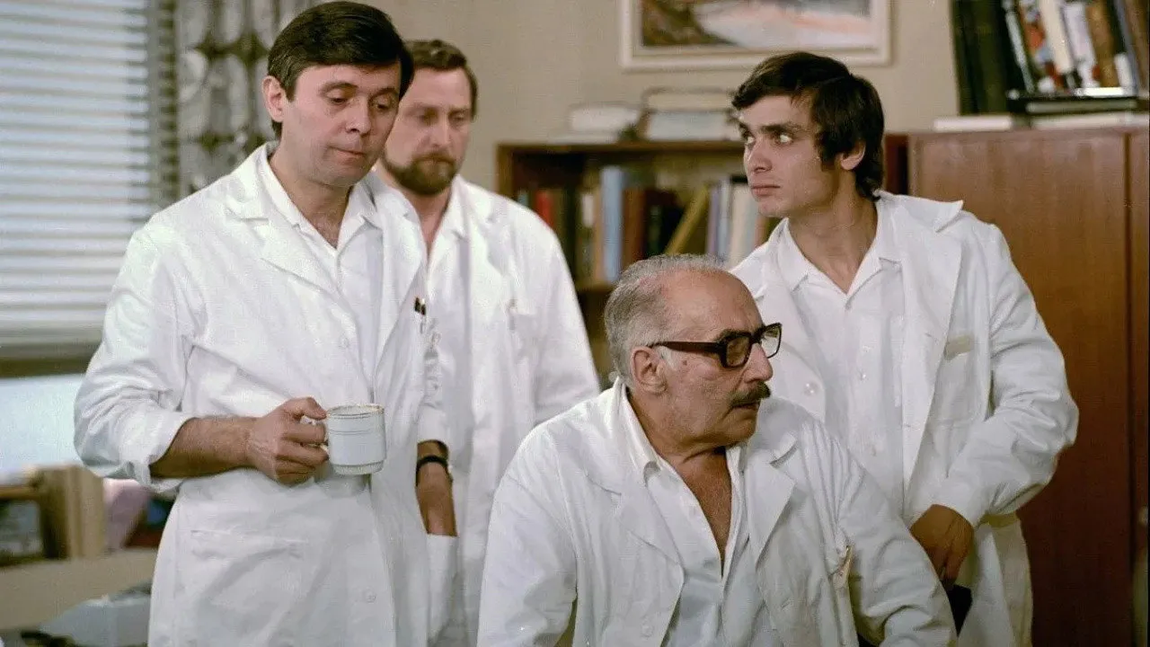 movie image